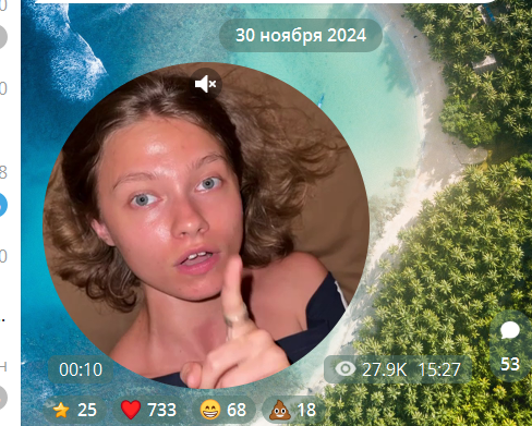 2025 12 02 16 07 12 png