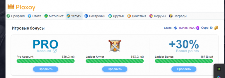 2025 11 30 20 07 59 png