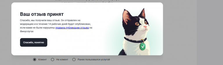 2026 03 05 12 24 07 png