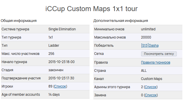 2025 11 01 22 09 55 png