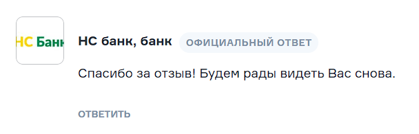 2025 09 05 15 20 43 png