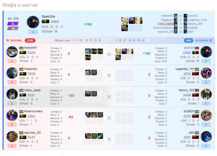 2026 03 02 19 51 39 png