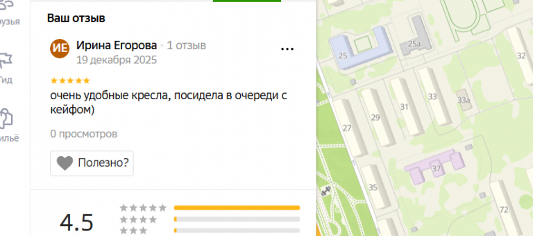 2025 12 19 23 42 43 png