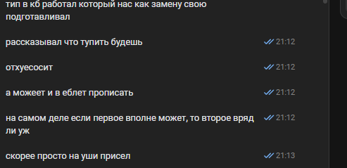 2026 02 19 22 20 29 png