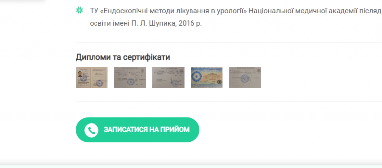 2026 01 09 14 32 51 png