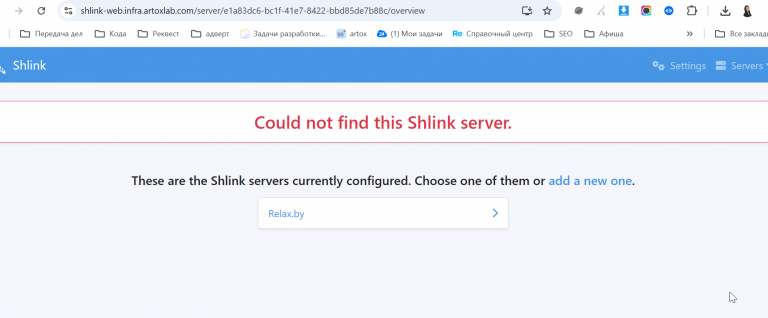 2025 11 11 12 52 38 png