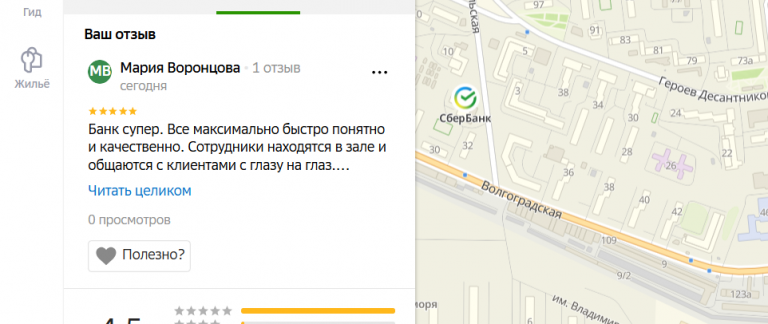 2025 11 20 14 58 18 png