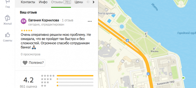 2025 11 18 17 40 34 png