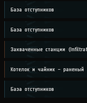 2026 05 18 21 48 22 png
