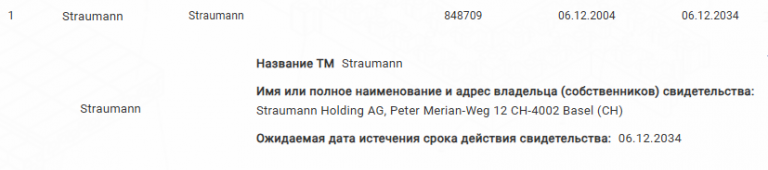 2025 10 22 14 47 27 png