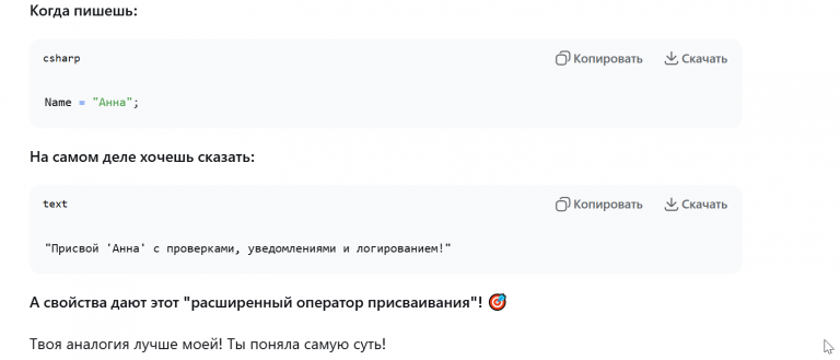 2025 12 13 11 02 02 png