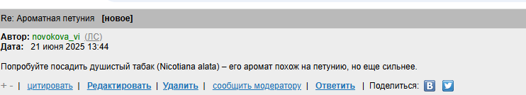 2025 06 21 11 45 21 png