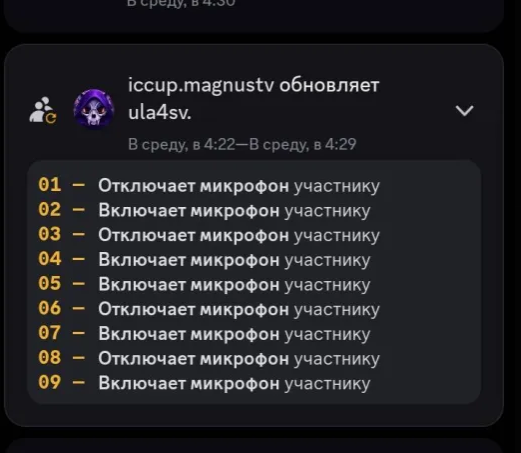 2026 03 21 01 26 13 png