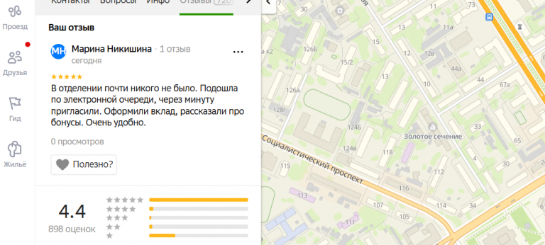 2025 12 14 17 44 57 png