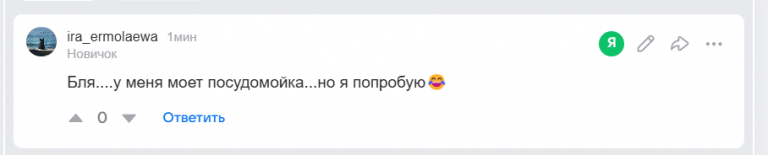 2025 12 21 14 48 53 png