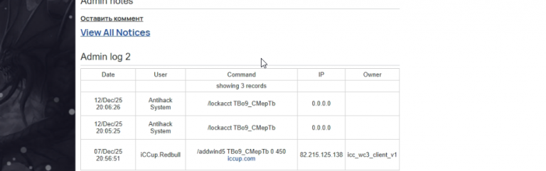 2025 12 15 00 45 19 png