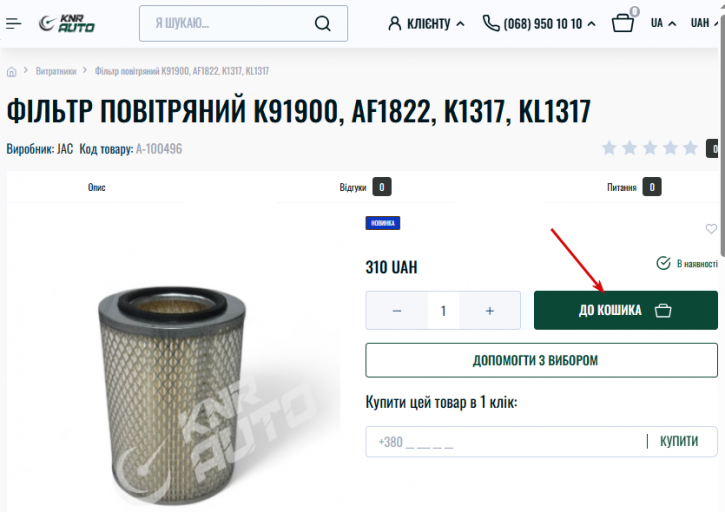 2025 12 23 12 30 53 png