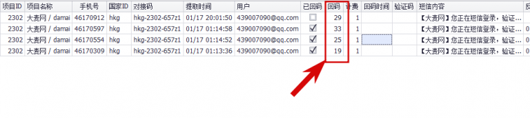 2026 01 17 15 04 42 png