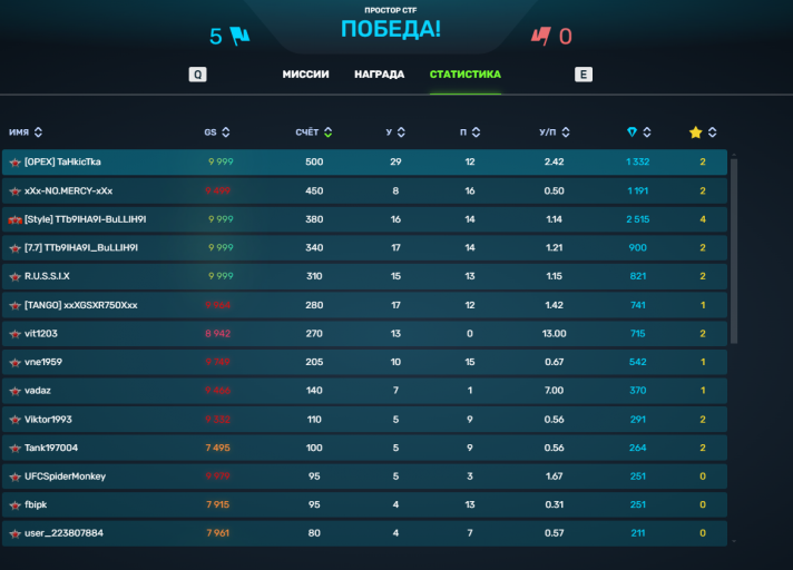 2026 02 25 19 18 20 png