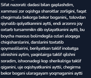 2025 12 09 11 06 22 png