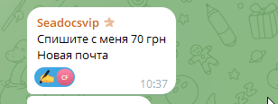 2026 07 02 12 16 59 png
