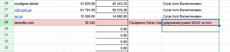 2025 11 06 14 11 41 png