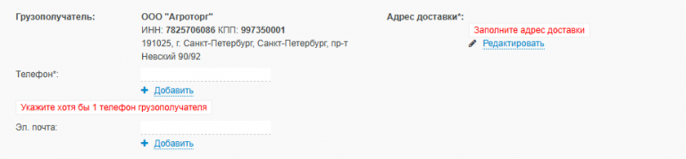 2025 09 12 15 28 11 png