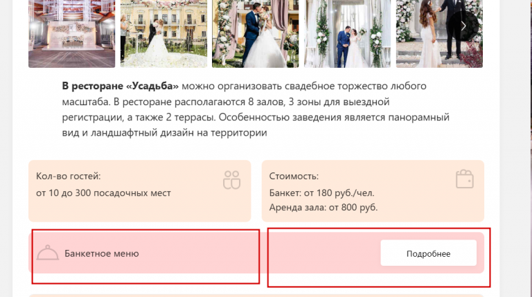 2026 02 04 14 12 36 png