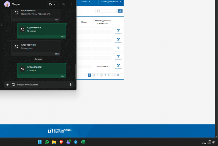 2026 04 02 11 41 14 png