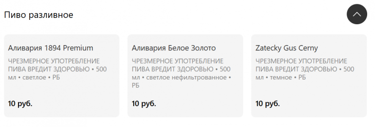 2026 05 11 12 06 52 png