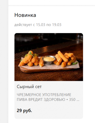 2026 03 16 10 00 21 png