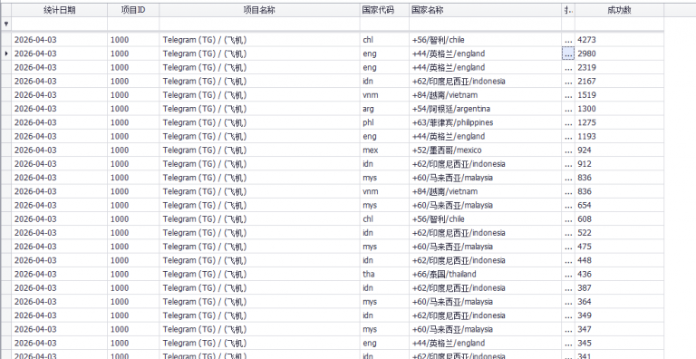 2026 04 03 14 58 37 png