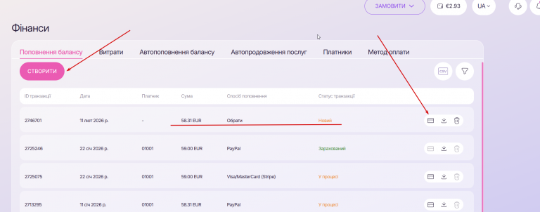 2026 02 17 16 32 48 png