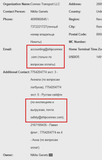 2025 11 03 02 11 22 png