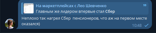 2025 09 26 10 48 40 png