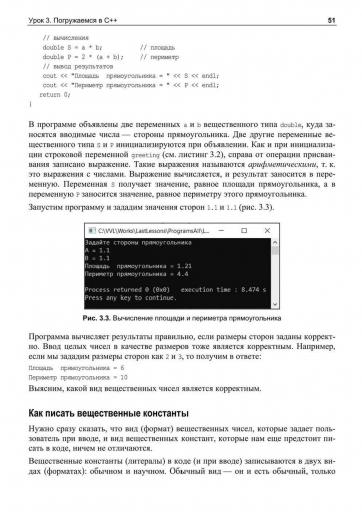 page4 jpg