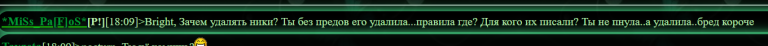 2026 10 11 18 09 16 png