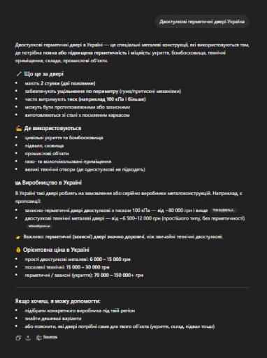 2026 04 15 15 29 08 png