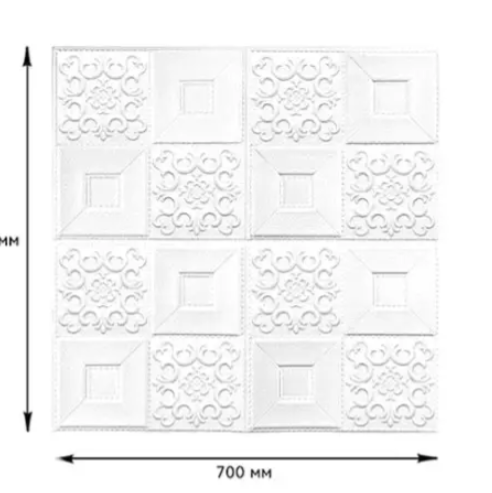 2025 12 03 23 11 32 png