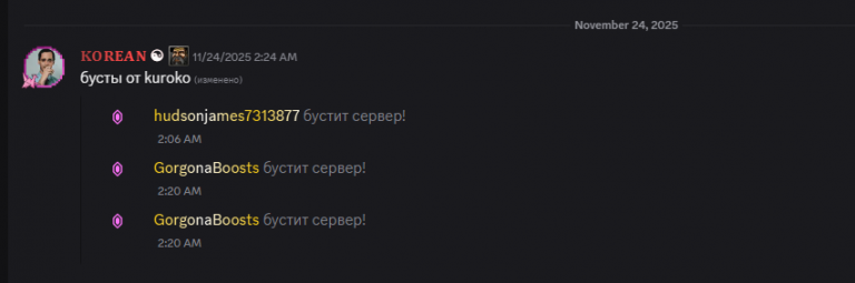 2025 12 20 21 08 53 png