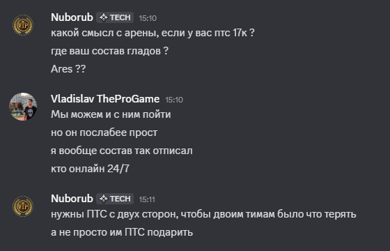 2025 12 03 15 11 52 png