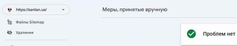 2025 10 20 12 18 03 png