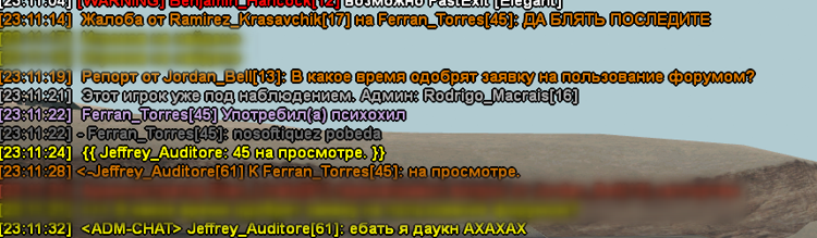 2025 06 17 23 29 41 png