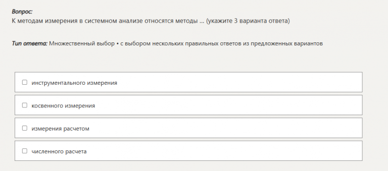 2026 01 10 21 45 38 png