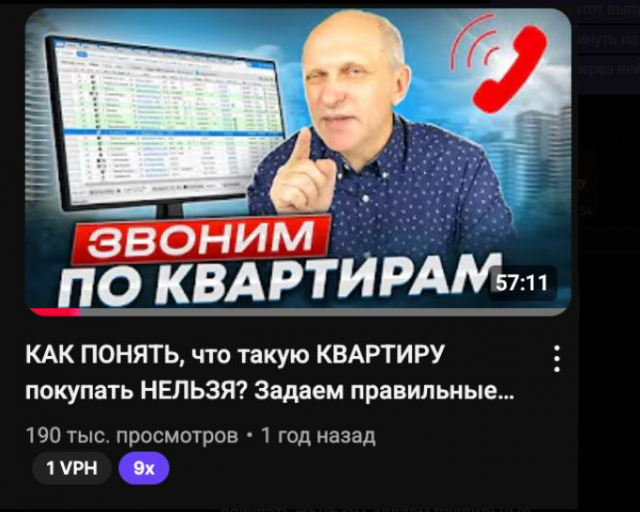 2025 08 01 13 02 34 png