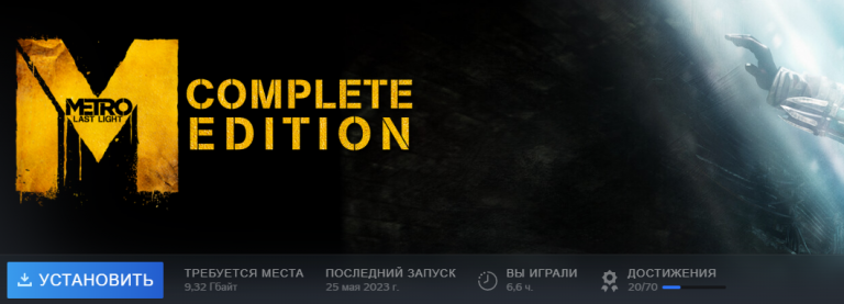 2025 10 04 15 33 31 png