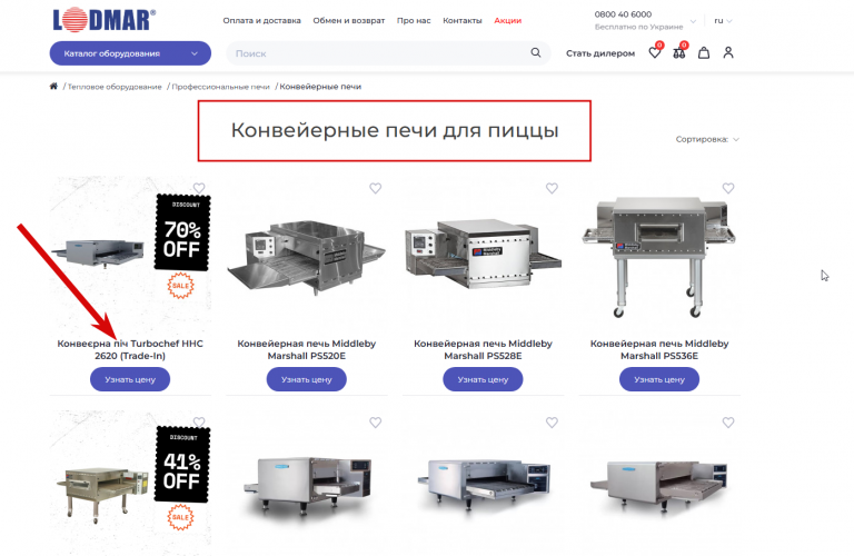 2025 11 07 18 01 22 png