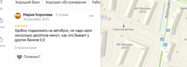 2025 12 18 23 37 20 png