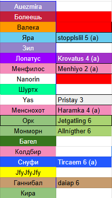 2025 12 13 23 45 48 png