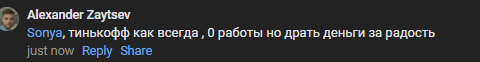 2025 10 10 18 41 59 png